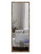 Nielsen Florentina Wall Mirror Bronze 50x150cm-