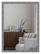 Nielsen Florentina Wall Mirror Silver 50x70cm-