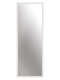 Nielsen Florentina Wall Mirror White 50x150cm main 2-