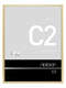 Nielsen C2 Soft Gold straight